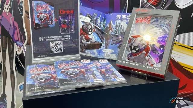 華碩許先越示警記憶體缺貨恐延續至2027下半年 ROG跨足內容IP深化品牌力