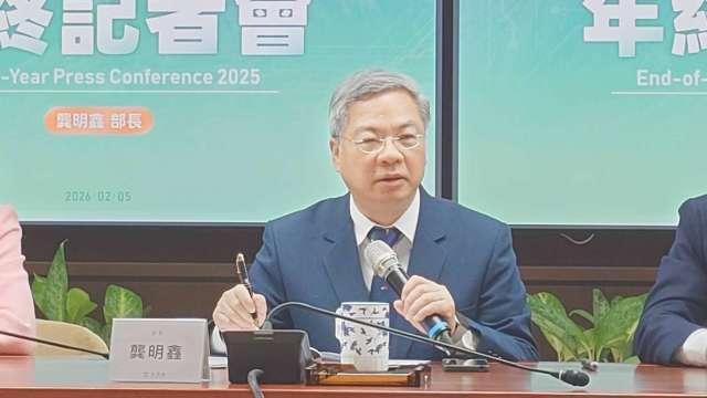 〈經濟部年終記者會〉2026轉守為攻！龔明鑫看好GDP勢必上修 人均將突破4萬美元