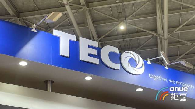 東元東南亞資料中心布局再傳捷報 奪25億元大單