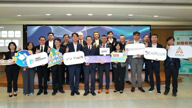 資誠、櫃買及台智雲助攻AI新創 慧穩等3家入選亮相