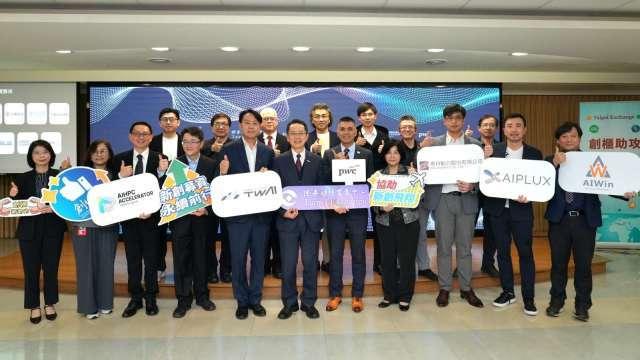資誠、櫃買及台智雲助攻AI新創 慧穩等3家入選亮相