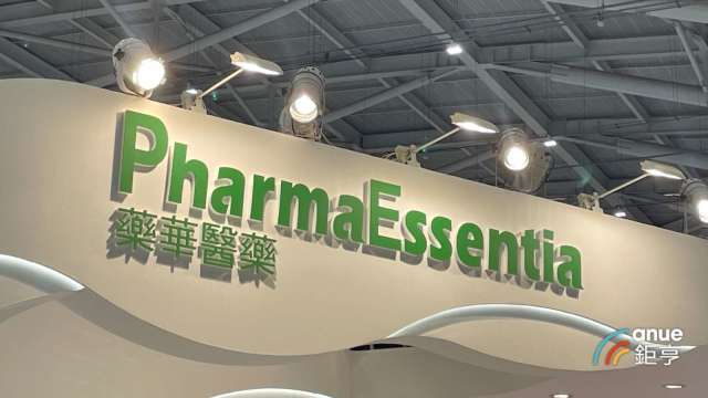 藥華藥1月營收15.8億元年增近5成 ET藥證今年可期助攻營運