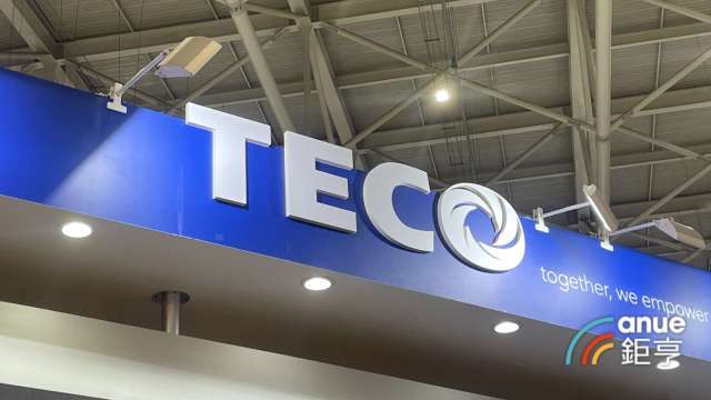 〈焦點股〉東元奪東南亞資料中心25億大單 抗跌價量齊揚