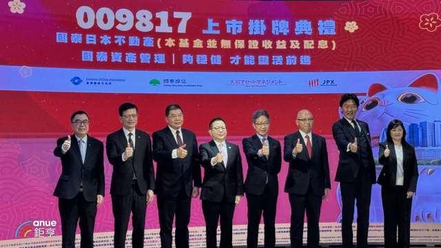 國泰金衝刺資產管理！投信人壽不只資產挪移 8月進駐國際級總部吸納全球人才