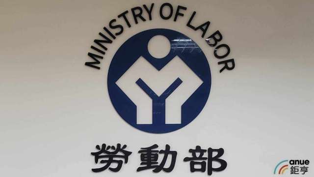 周休三日行不行？勞動部說話了：這3件事時機尚未成熟