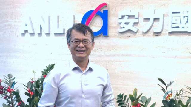 安力-KY元月營收達1.78億元年增15% 看好AI建置需求升高