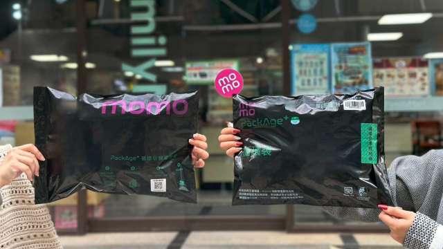 電商龍頭momo聯手配客嘉推循環袋 每袋減碳3成4700點輕鬆還