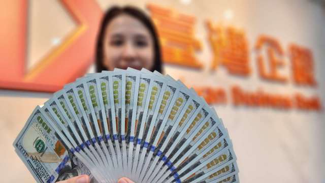 公股外幣優利開跑！合庫美元定存鎖3.6%高利 臺企銀日元定存祭10%驚喜價