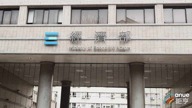 經濟部出手了！揪4大超商阻詐幫民眾守荷包  承諾主動通報、優化退貨、協助拒領不明包裹