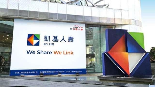 2026春節+228「超長假」帶動歐美旅遊熱 旅平險網投量看增