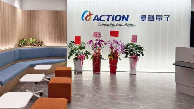 憶聲電子公告 1 月營收：資產活化致去年基期較高，車用電子助攻月增逾五成