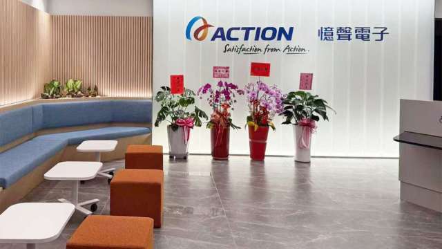 憶聲公告 1 月營收：資產活化致去年基期較高，車用電子助攻月增逾五成