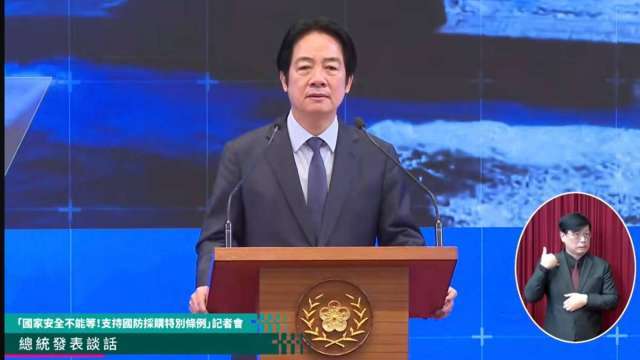 賴清德：國防採購預算不能等 可能讓台灣跌出優先名單 籲年後立院新會期速審