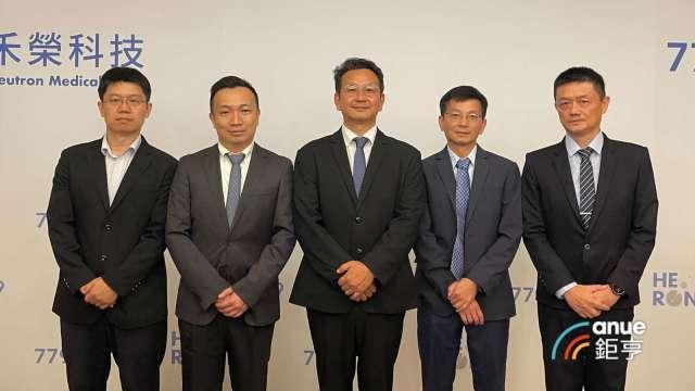 〈焦點股〉禾榮科核醫藥通過IND申復審查、獲納MSCI 漲逾半根停板