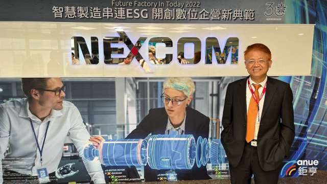 新漢布局量子運算 將參展MWC 2026發表PQC平台