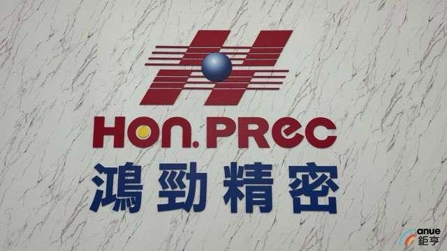 〈焦點股〉鴻勁入列MSCI標準指數 飆漲停奪千金股第三、市值衝7900億元