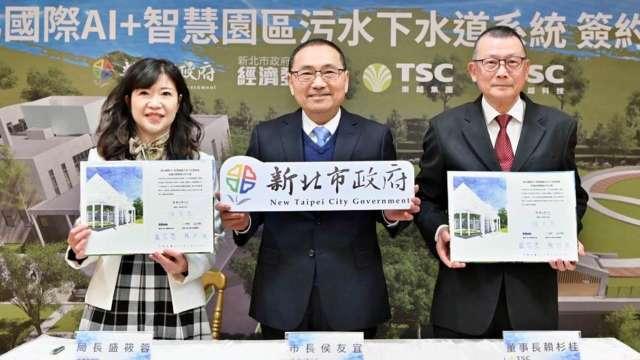 崇越再拿下新北市標案 打造AI+智慧園區污水處理系統