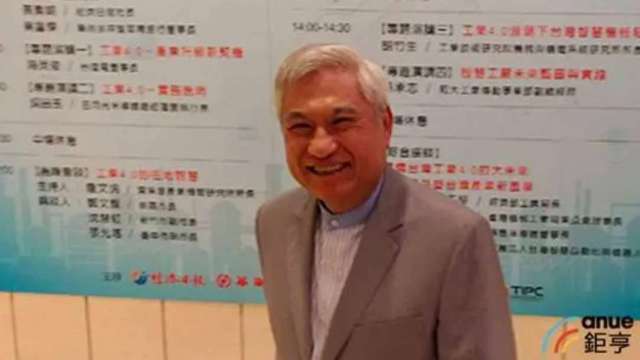 穩懋去年Q4獲利年增153％ Q1營收估較前季下滑7-9%