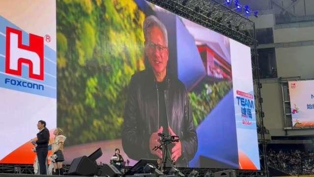 〈鴻海運動嘉年華〉輝達黃仁勳：雙方正以超越想像速度打造最先進的AI超級電腦