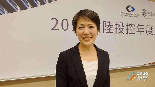 欣陸旗下欣達環工投資台南城西垃圾焚化廠更新爐完成點火