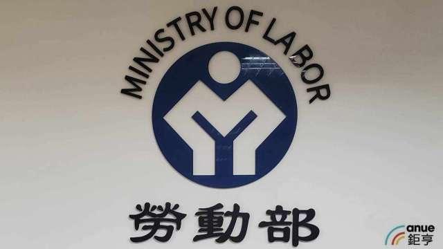 勞權提升是打國際賽「標配」！勞部推車業3大關稅支持措施 3年內禁收移工招募費