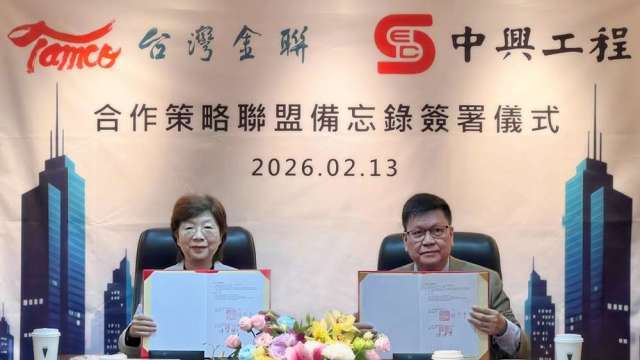 台灣金聯攜中興工程策略聯盟 新建案導入防震制振工程技術