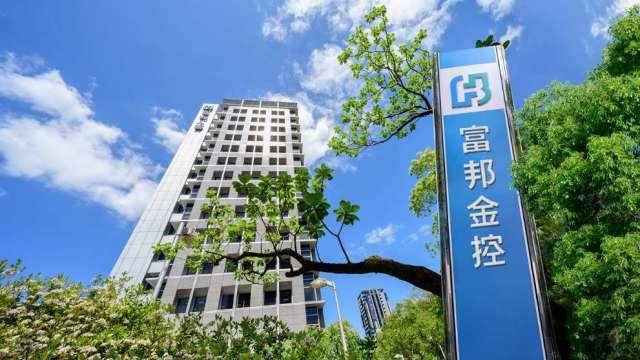 接軌IFRS 17！富邦金元月調整後獲利197.6億元 證券、銀行創同期新高