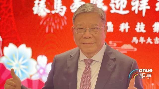 高階AI應用與新產能大挹注  臻鼎董事長沈慶芳：2026加速成長