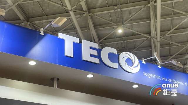 〈潛力股〉東元布局AI腳步未停歇 資料中心接案穩健成長