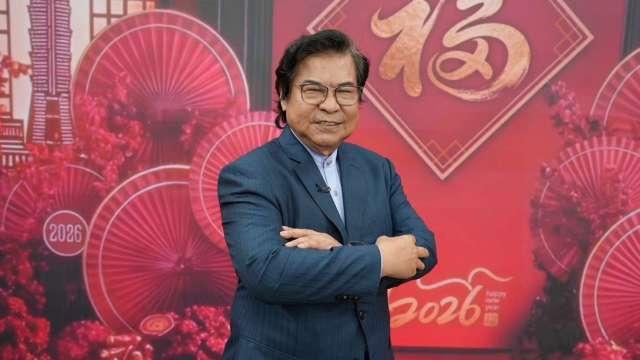 易經解盤2026 陶文：買股不買市成主旋律 點名三大布局方向