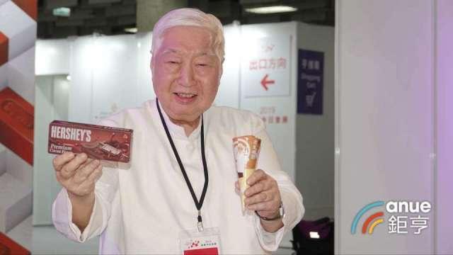 跨食品餐飲油脂及冰品 南僑爲食品類股首家「T+T+A」三掛牌公司