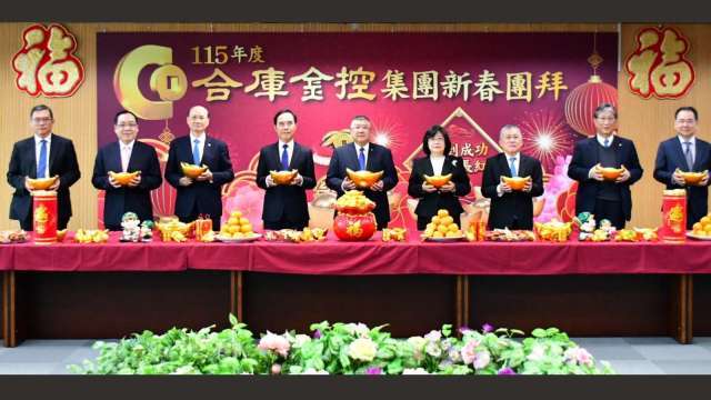 〈新春團拜〉合庫金董座看好AI供應鏈續熱拉動傳產 今年獲利將再締新猶