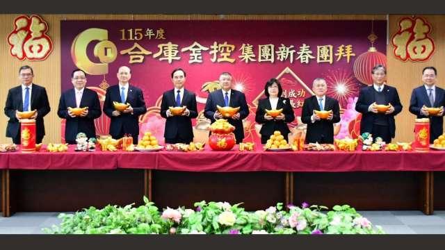 〈新春團拜〉合庫金董座看好AI供應鏈續熱拉動傳產 今年獲利將再締新猶