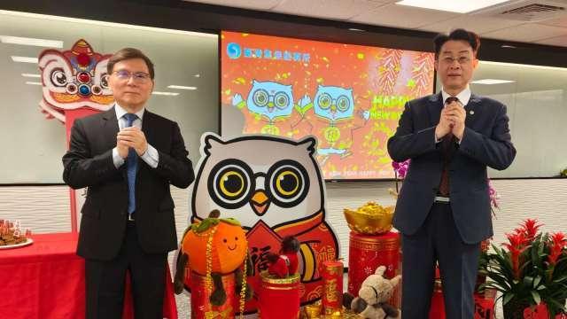 集保結算所新春團拜 AI與數位化再造金融後台新紀元