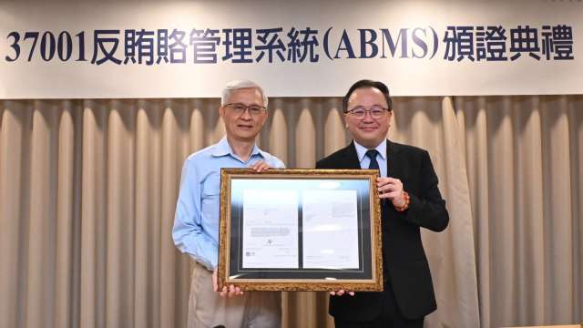 中鋼通過ISO 37001反賄賂管理系統驗證 落實誠信經營