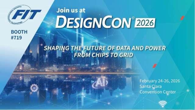 鴻海旗下鴻騰參展DesignCon 2026 首發CHIPLINK 448G方案