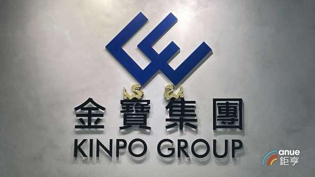 〈焦點股〉金寶推動轉型ODM廠 獲外資連五日敲進落後補漲逾4%