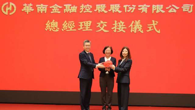 華南金控總座搬風 由兆豐金前總座蕭玉美接任 引領獲利再攀高峰