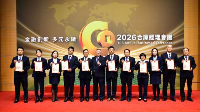 合庫銀去年獲利首破200億創史高！經理會議揭5大策略 將鎖定AI商機與海外布局