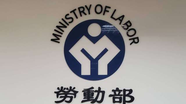 年後轉職潮必看！勞部提醒雇主：拒發服務證明 小心吃30萬元罰單