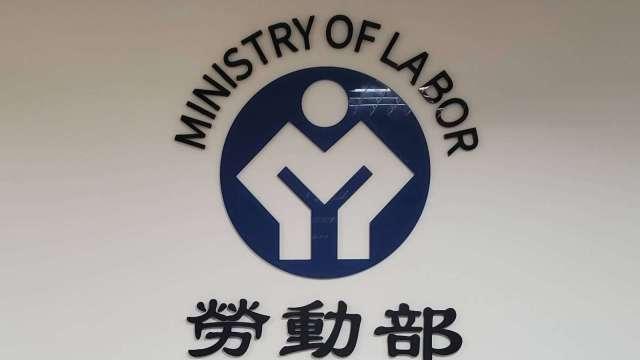 年後轉職潮必看！勞部提醒雇主：拒發服務證明 小心吃30萬元罰單