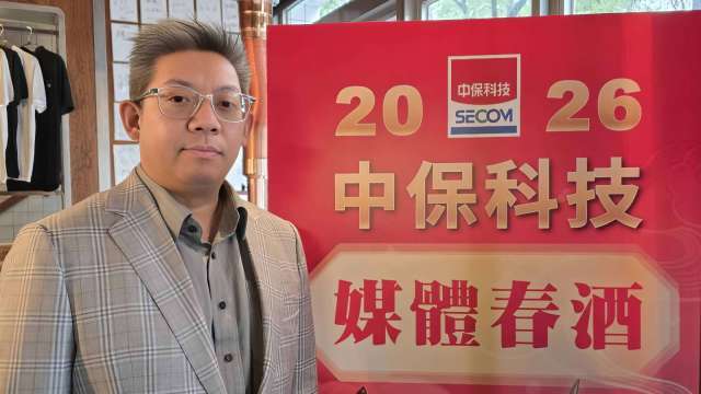 中保科啟動AI規模化應用 3/17智慧城市展秀自主巡航AI機器人