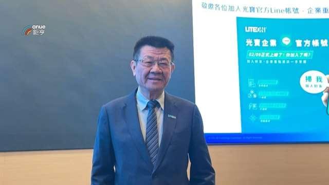 〈光寶科法說〉今年資本支出衝破百億大關 AI營收占比長期目標上看50%