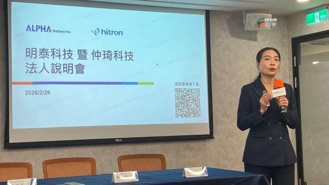 〈仲琦法說〉積極轉型跨足零售與商用市場 DOCSIS4.0及Wi-Fi 7出貨走揚