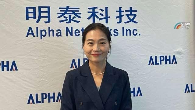 〈明泰法說〉董座定調2026為「執行年」 1.6T水冷交換器、DOCSIS 4.0成獲利雙引擎