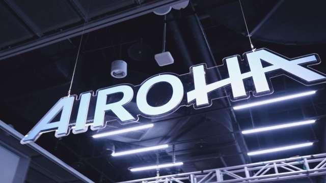 〈達發法說〉Q1營收估雙增 2026年營運穩健成長