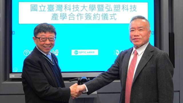 弘塑攜手臺科大 啟動5千萬產學合作 共築先進封裝研發平台