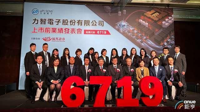 力智Q1營收季減、Q2回溫 AI推升PMIC長線需求