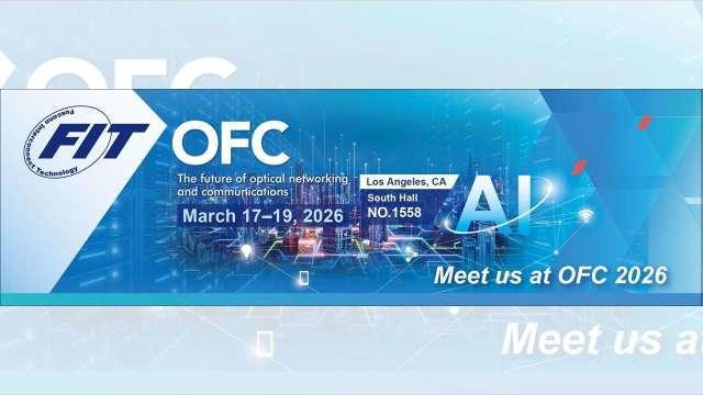 鴻海旗下鴻騰102.4T CPO解決方案進入驗證階段 深化AI高速光互連布局