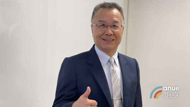 鉅祥旗下軟板廠旭軟去年陷虧損 將以資本公積配發0.2元股息